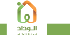 مطلوب رئيس قسم التطوع في جمعية الوداد الخيرية بجدة