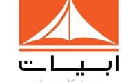 مطلوب منسق مشروع في شركة أبيات بالرياض