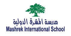 وظائف تعليمية لدى مدرسة في عمان
