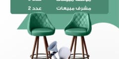 وظائف متنوعة لدى مركز في عمان