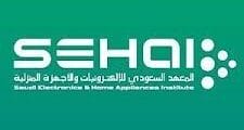 تدريب مبتدئ بالتوظيف يطرحه المعهد السعودي للإلكترونيات في شركة المنيع والعيسى