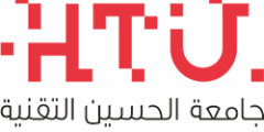 وظائف متنوعة لدى جامـعة الحسـين التقـنية