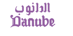وظائف للجنسين في شركة الدانوب في الرياض