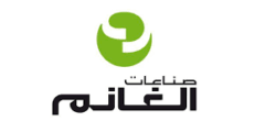 وظائف عمل لدى شركة الصناعات الغانم في الكويت