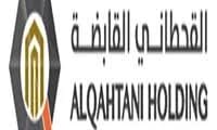 مطلوب مشرف الحسابات مستحقة الدفع في شركة القحطاني القابضة بالرياض