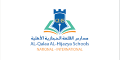 وظائف للكوادر النسائية في مدارس القلعة الحجازية في المدينة المنورة